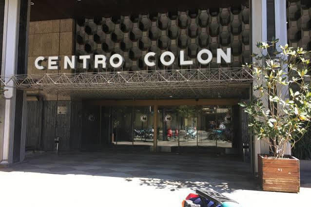 Apartamentos Centro Colon Мадрид Экстерьер фото